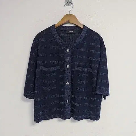 [BUNJANG] SYSTEM 2022 Cotton Nylon Blend Cardigan / 22년 시스템 가디건