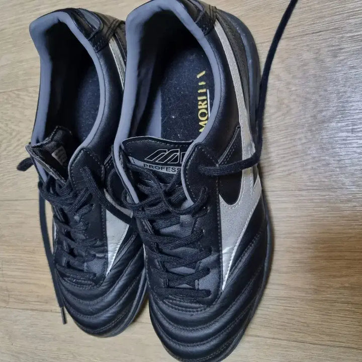 [BUNJANG] Mizuno Morelia 2 Pro Futsal Shoes Size 250 / 미즈노 모렐리아 2 프로 풋살화