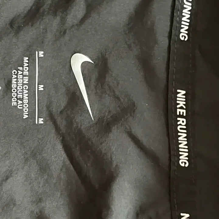 [BUNJANG] Nike Windbreaker Jacket / 나이키 바람막이 m