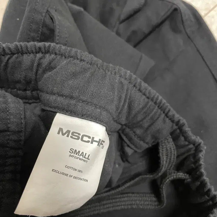 [BUNJANG] Mischief Drawstring Pants Black S / 미스치프 드로우스트링 팬츠 S