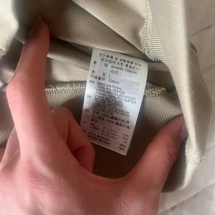 [BUNJANG] BAPE x Adidas Shark Full Zip Hoodie Camo / 베이프 아디다스 샤크 후드집업
