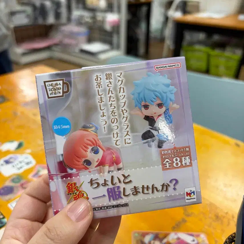 [BUNJANG] Gintama Kondo Isao Goods (Sealed) / 은혼 콘도 굿즈(메가하우스 오차토모 오챠토모 시리즈 은혼 잠시 차 한잔)