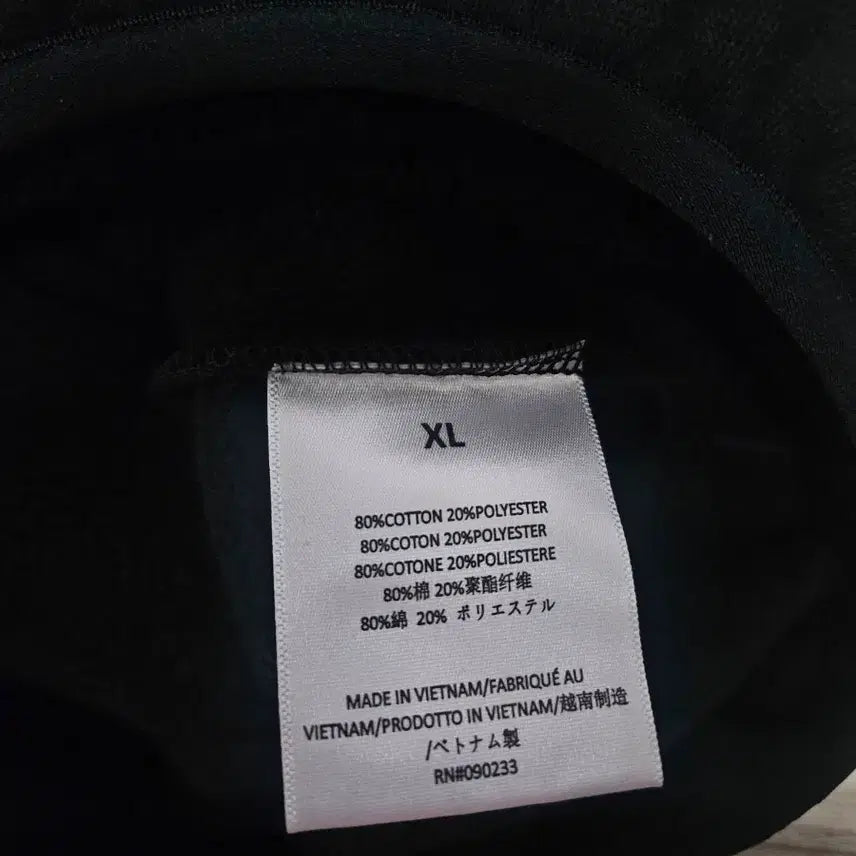 [BUNJANG] Fear of God Essentials Hoodie Black XL / 에센셜 후드티 블랙 XL
