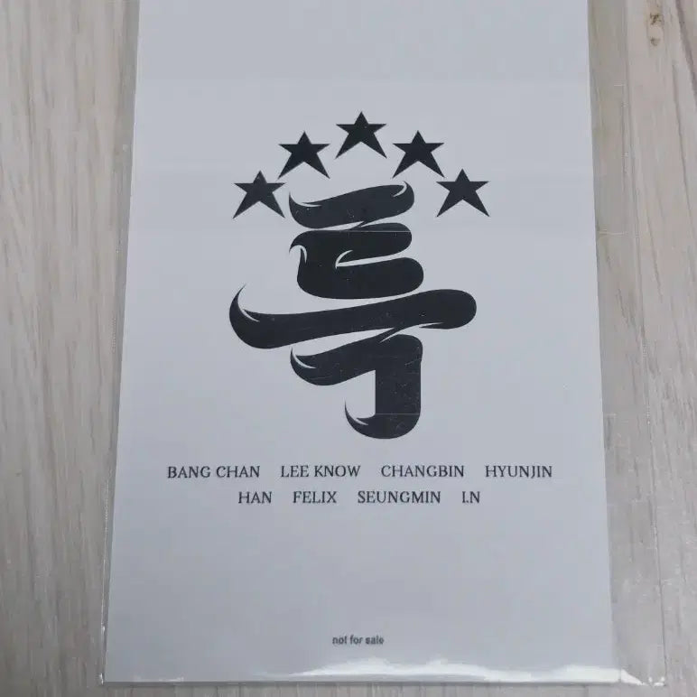 [BUNJANG] Stray Kids Social Path FC Edition 5-STAR Sony Music Lee Know Photocard / 스트레이키즈 Social Path FC반 5-STAR 소니뮤직 포토카드