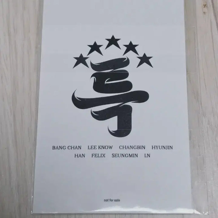 [BUNJANG] Stray Kids Social Path FC Edition 5-STAR Sony Music Lee Know Photocard / 스트레이키즈 Social Path FC반 5-STAR 소니뮤직 포토카드
