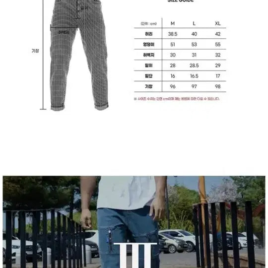 [BUNJANG] Tentant Zipper Detail Relaxed Fit Jeans (M) / 텐탄트 청바지 M