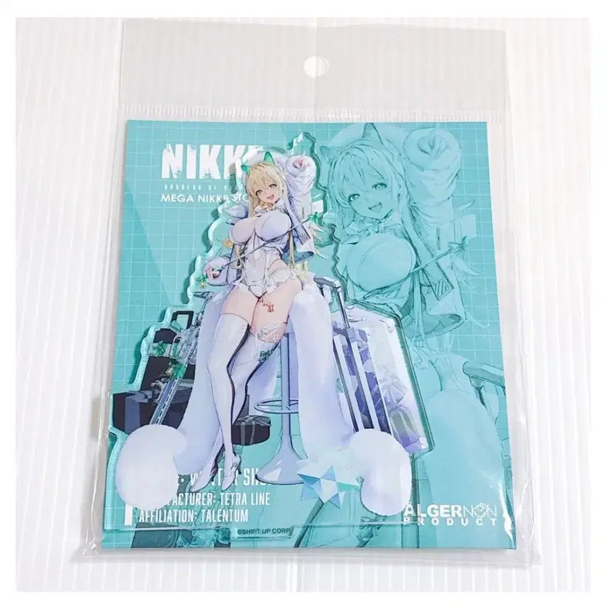 [BUNJANG] Goddess of Victory: NIKKE Luppi Winter Shopper Acrylic Stand / 승리의 여신 NIKKE 니케 루피 윈터쇼퍼 아크릴스탠드