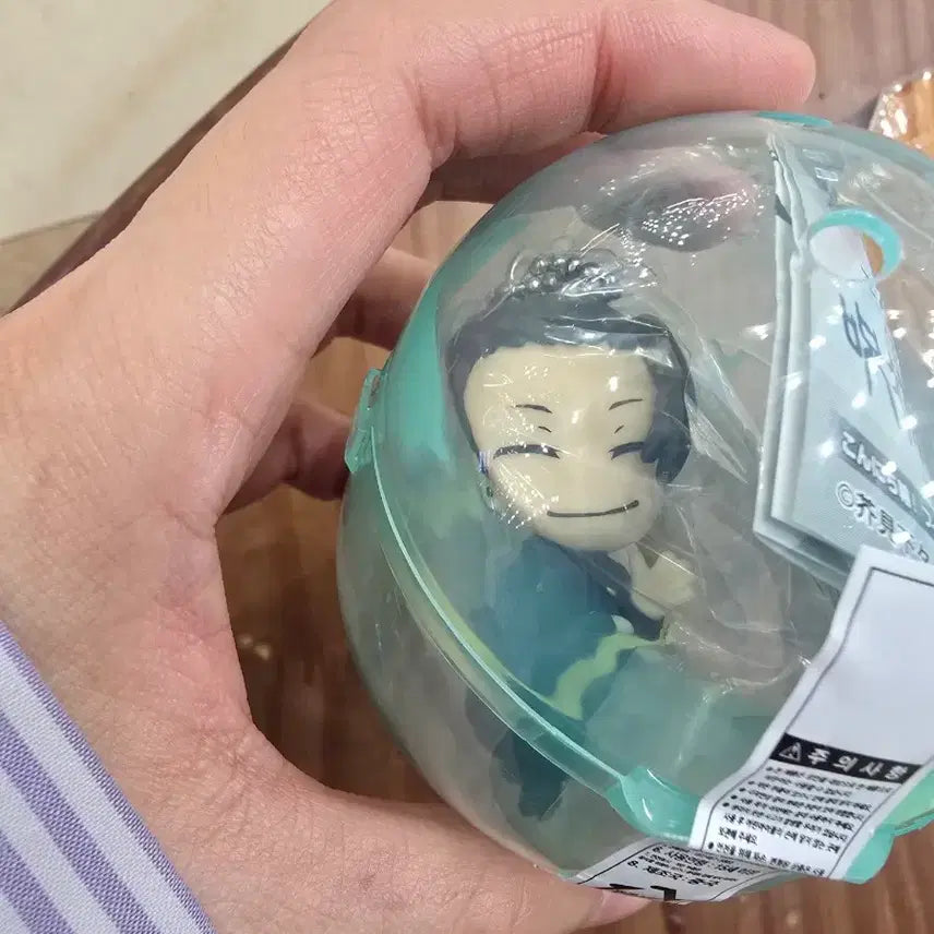 [BUNJANG] Jujutsu Kaisen Konnichiwa Hello Gacha Figure (Sealed) / (미개봉) 주술회전 곤니치와 안녕 가챠