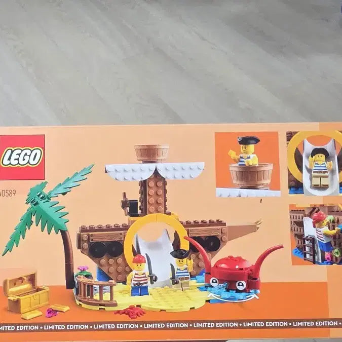 [BUNJANG] LEGO 40589 Pirate Ship Playground Limited Edition / 레고 40589 해적선 놀이터 한정판