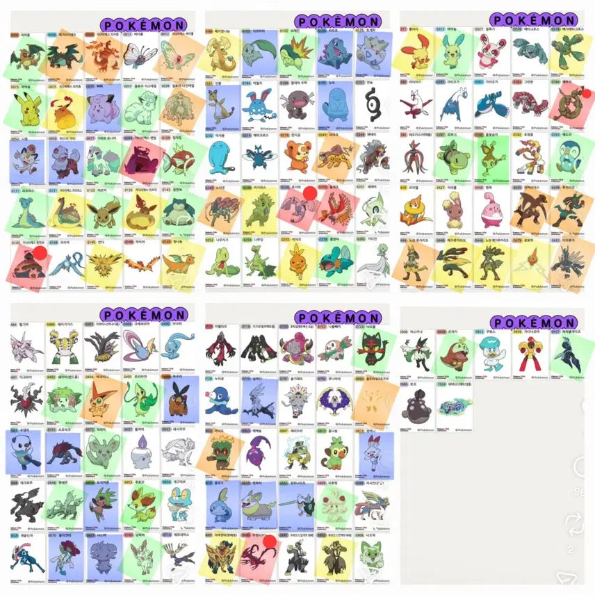 [BUNJANG] Pokemon 30th Anniversary Season 5 Sticker Set / 포켓몬 30주년 시즌5 띠부씰 판매