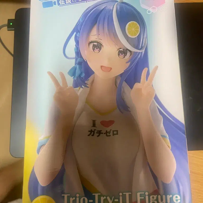 [BUNJANG] VTuber Shuwachan &