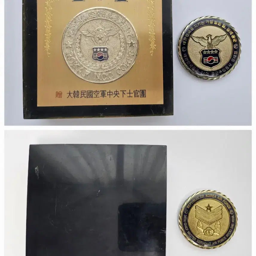 [BUNJANG] Republic of Korea Air Force NCO Corps Commemorative Paperweight &amp; Master Sergeant Coin Set / 공군 하사관단 기념문진, 주임원사 코인 세트
