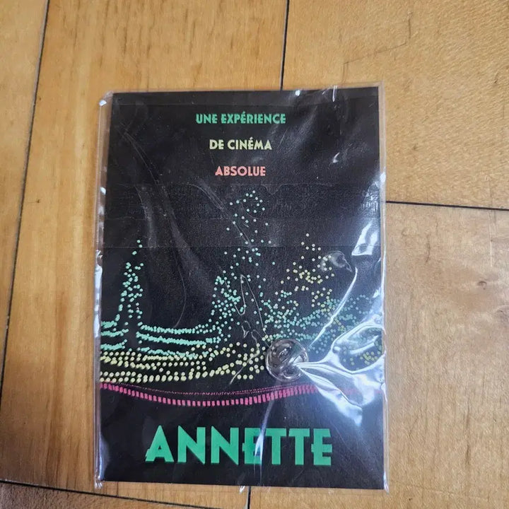 [BUNJANG] Annette Movie Badge / 영화 아네트 뱃지 판매합니다