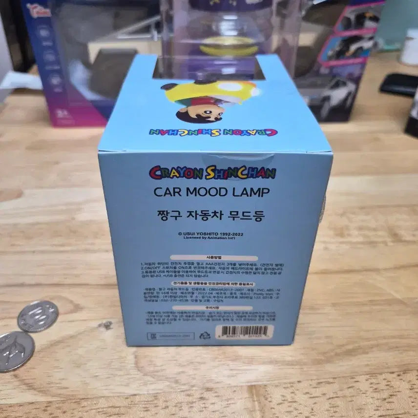 [BUNJANG] Crayon Shin-chan Car Mood Lamp Figure / 무배) 짱구는 못말려 자동차 무드등 피규어
