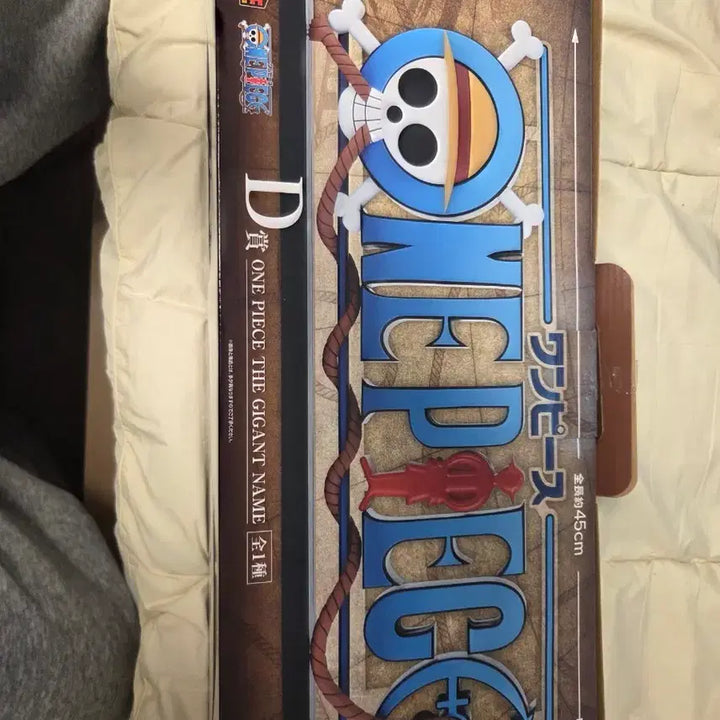 [BUNJANG] One Piece Ichiban Kuji Logo D Prize Figure / 원피스 쿠지 로고D상 최저가 12일까지