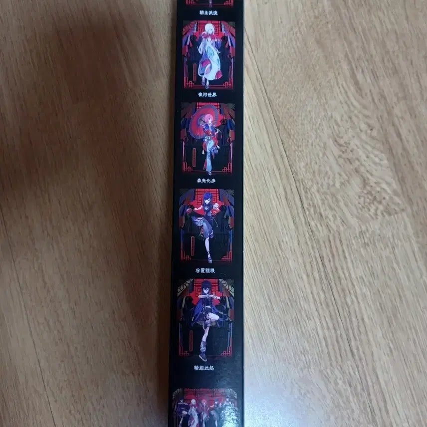 [BUNJANG] Taito Kuji Kamitsubaki City Construction Poster, Rubber Strap, File - 4 Types Set / 타이토쿠지 카미츠바키시 건설중 포스터 러버스트랩  화일 총 4종