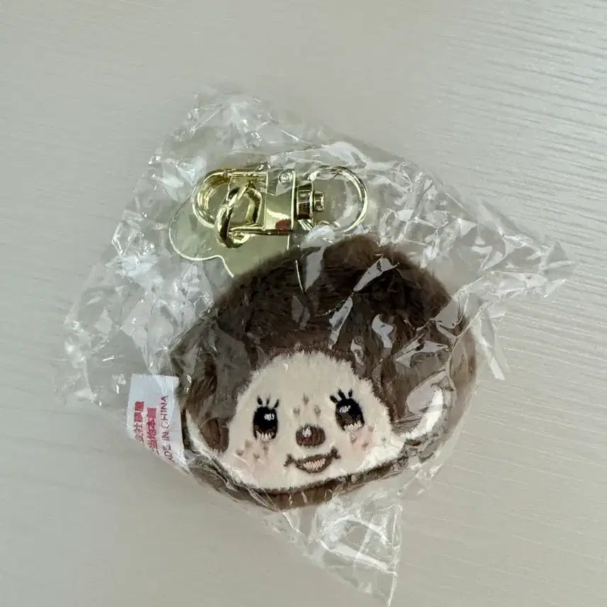 [BUNJANG] Monchhichi Face Doll Smartphone Charm Gacha / 몬치치 스마트폰 얼굴인형 키링 가챠