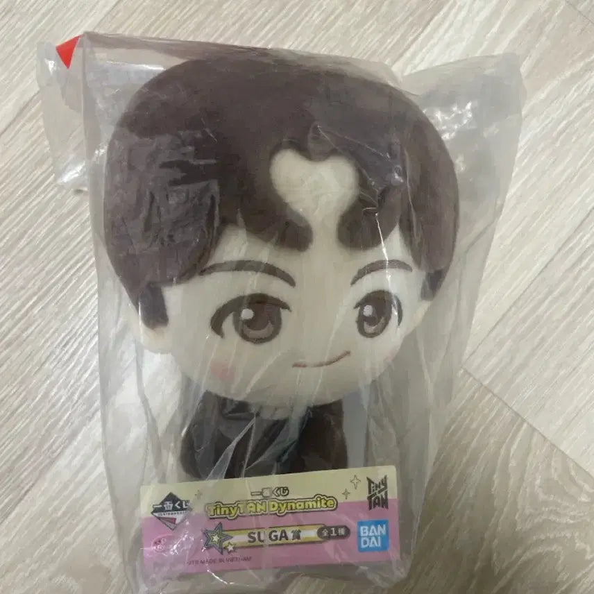 [BUNJANG] BTS TinyTAN Dynamite Suga Doll (Sealed) / 방탄소년단 TinyTAN 다이너마이트 슈가 인형