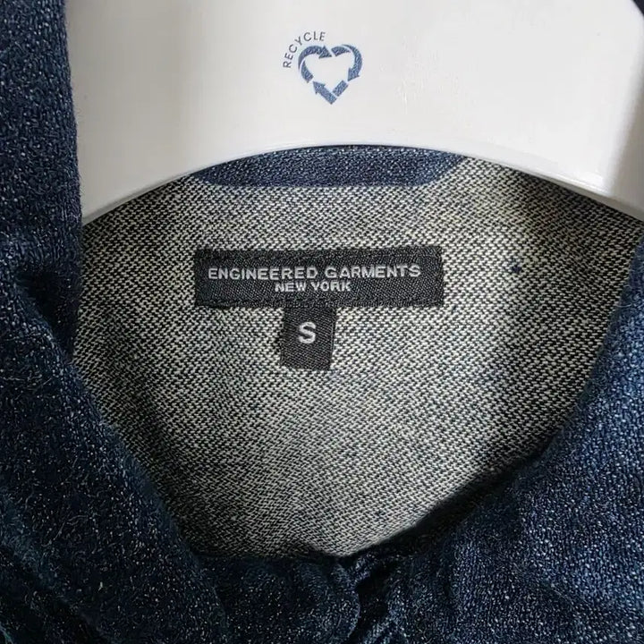 [BUNJANG] Engineered Garments Explorer Denim Jacket / [s]엔지니어드가먼츠 익스플로러 데님 자켓
