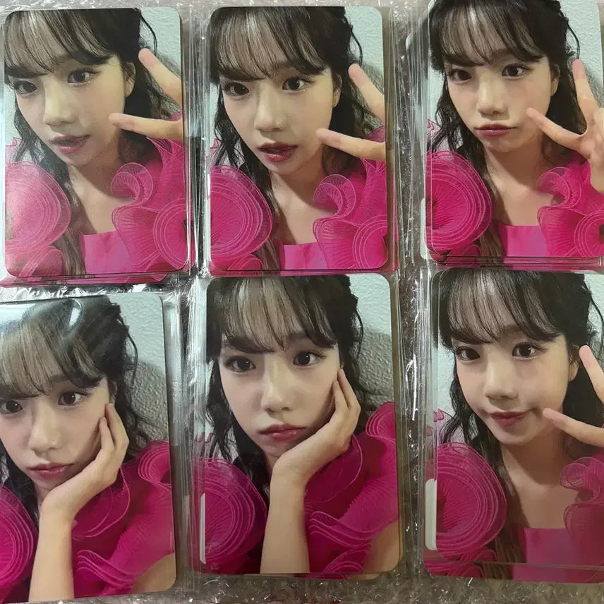 [BUNJANG] Jo Yuri Lovable POB Sealed Set / 조유리 러버블 미공포 미개봉 세트