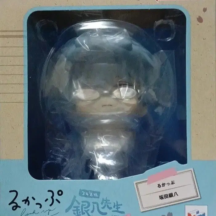 [BUNJANG] Gintama Gintoki Ginpachi-sensei Look-Up Figure / 은혼 삼젯 긴파치 선생 긴토키 룩업