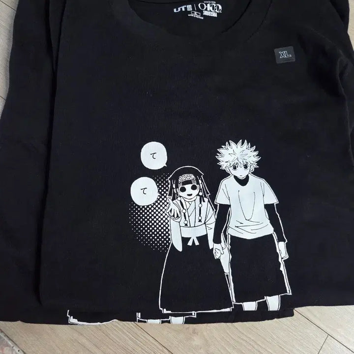 [BUNJANG] Uniqlo Hunter x Hunter Collaboration T-Shirt XL / 유니클로 헌터x헌터 콜라보 반팔티 XL