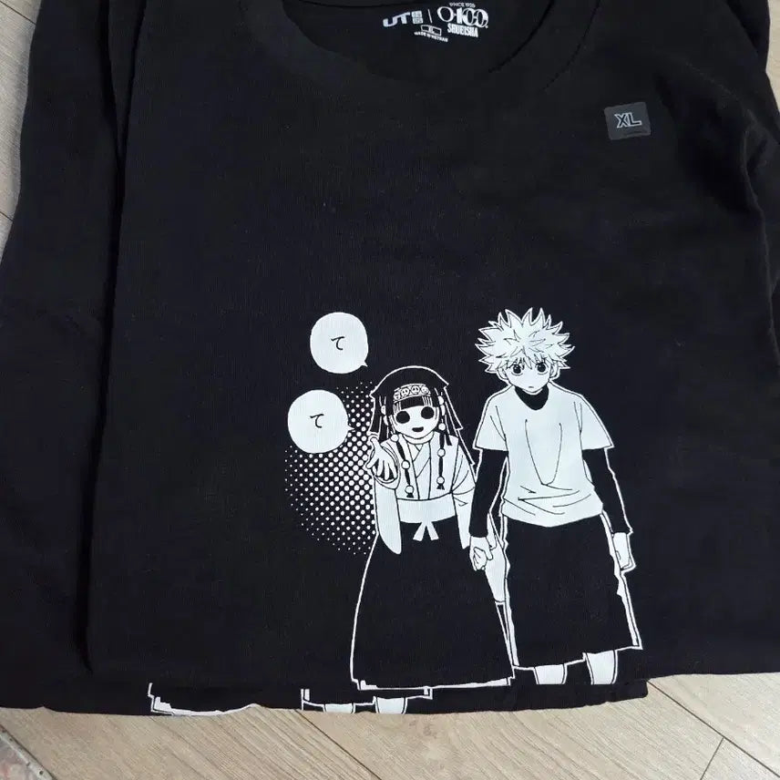 [BUNJANG] Uniqlo Hunter x Hunter Collaboration T-Shirt XL / 유니클로 헌터x헌터 콜라보 반팔티 XL