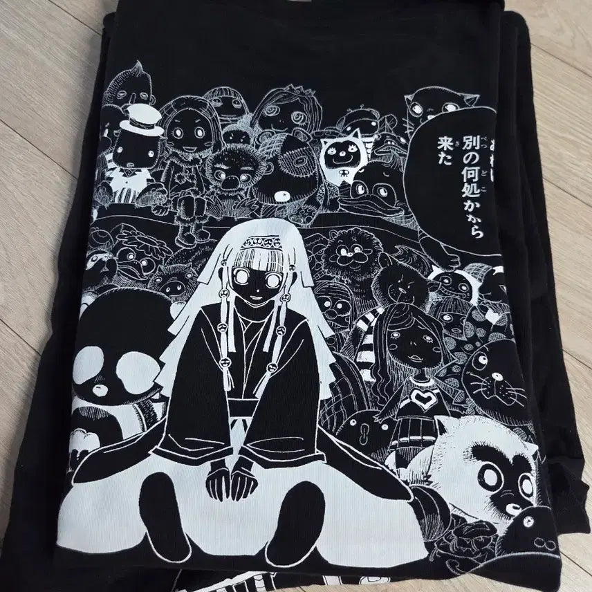 [BUNJANG] Uniqlo Hunter x Hunter Collaboration T-Shirt XL / 유니클로 헌터x헌터 콜라보 반팔티 XL