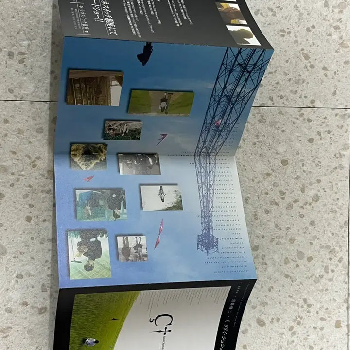 [BUNJANG] All About Lily Chou-Chou Japanese Movie Pamphlet / 릴리 슈슈의 모든것 일본 영화 팜플렛 이와이 슌지 릴리슈슈