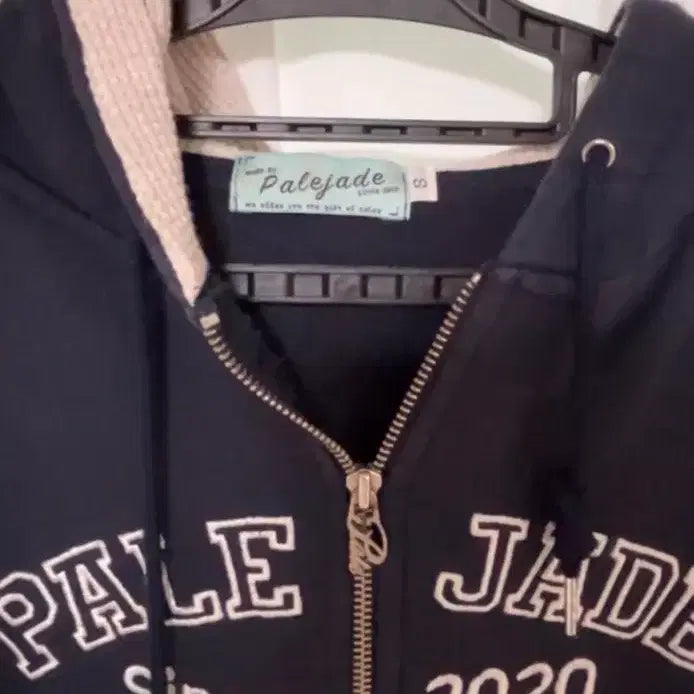 [BUNJANG] Pale Jade Hooded Zip-Up Navy S / 페일제이드 후드집업