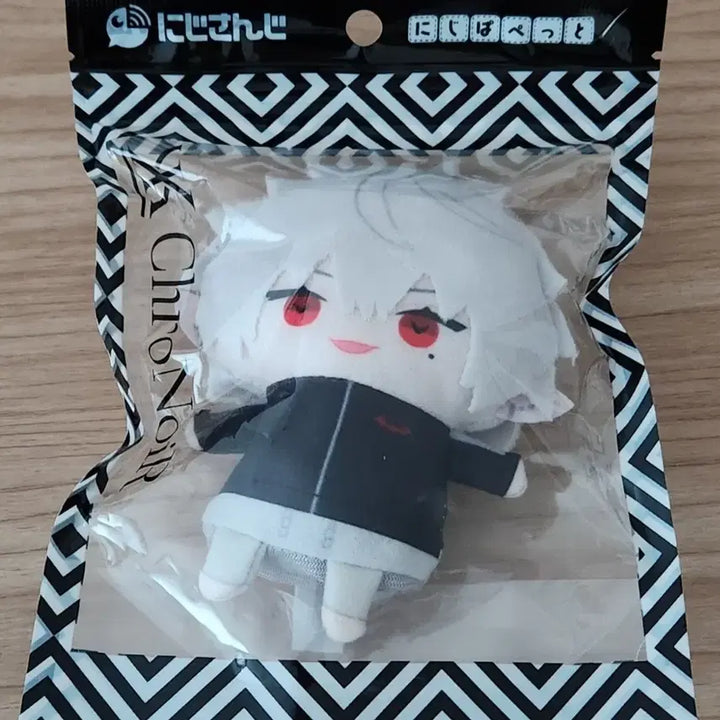 [BUNJANG] Nijisanji Kuzuha Fan Letter Sealed / 니지산지 쿠즈하 파페 미개봉