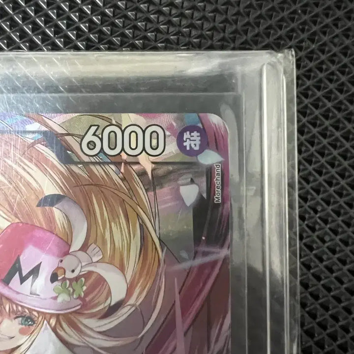 [BUNJANG] One Piece Card EB03-041 Kujaku Rare Parallel / (일판) 원피스카드 eb03-041 쿠자쿠 레어 페러렐