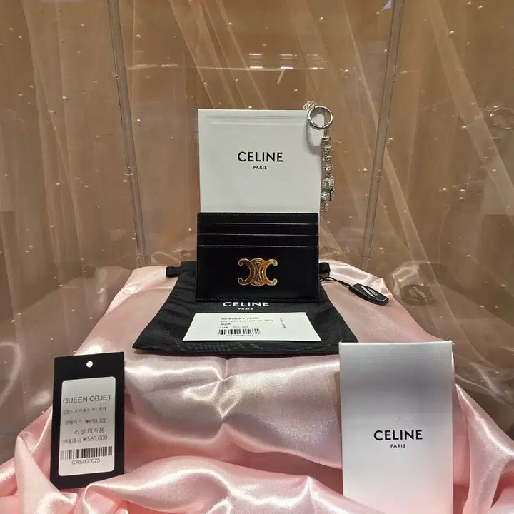 [BUNJANG] Celine Triomphe Card Holder Black Gold / 셀린느 트리옹프 카드지갑 블랙 금장(미사용)