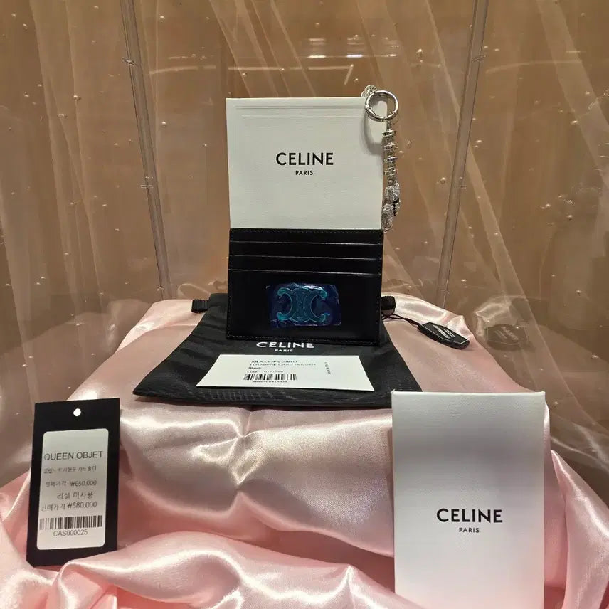[BUNJANG] Celine Triomphe Card Holder Black Gold / 셀린느 트리옹프 카드지갑 블랙 금장(미사용)
