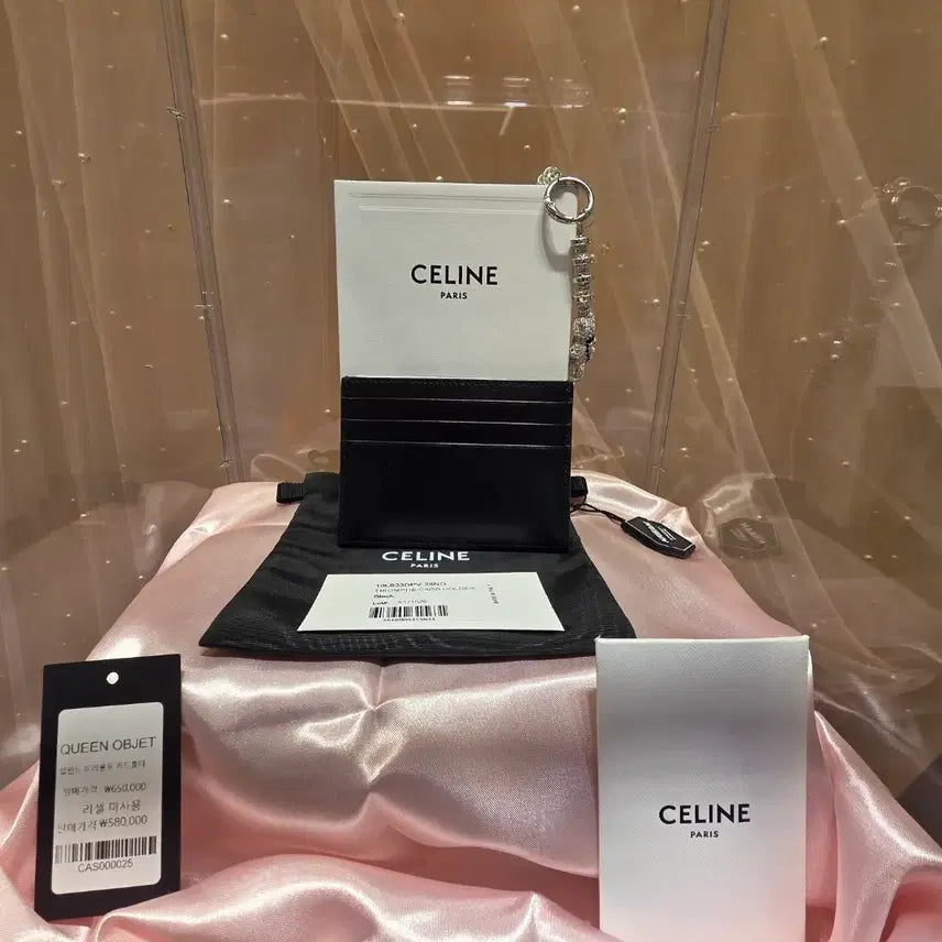 [BUNJANG] Celine Triomphe Card Holder Black Gold / 셀린느 트리옹프 카드지갑 블랙 금장(미사용)
