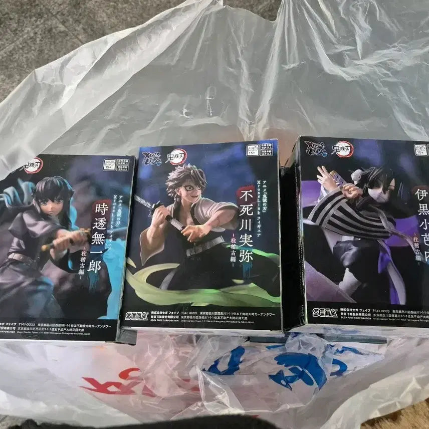 [BUNJANG] Demon Slayer Cross Link Sanemi, Muichiro, Obanai Set / (택포 6.5)귀멸의칼날 크로스링크 사네미, 무이치로, 오비나이 세트