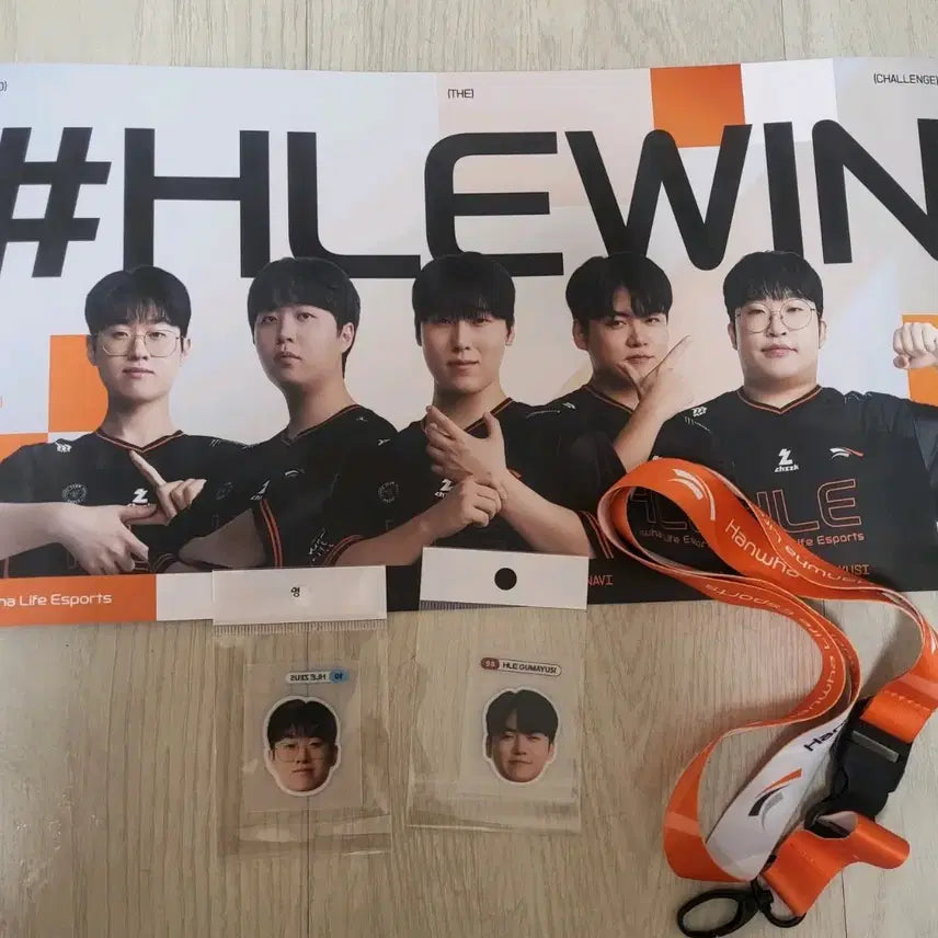 [BUNJANG] HLE Zone Zeus Guma Yushi Poster Sticker Lanyard Set / HLE Zone 포스터 Zeus Guma 제우스 구마유시 스티커 랜야드