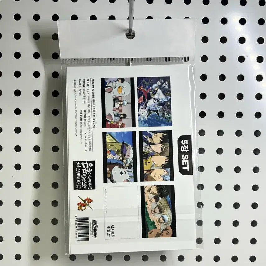 [BUNJANG] Gintama Pop-up Memorial Pop-up Postcard Set / 급처)은혼 팝업 메모리얼 팝업 엽서 세트