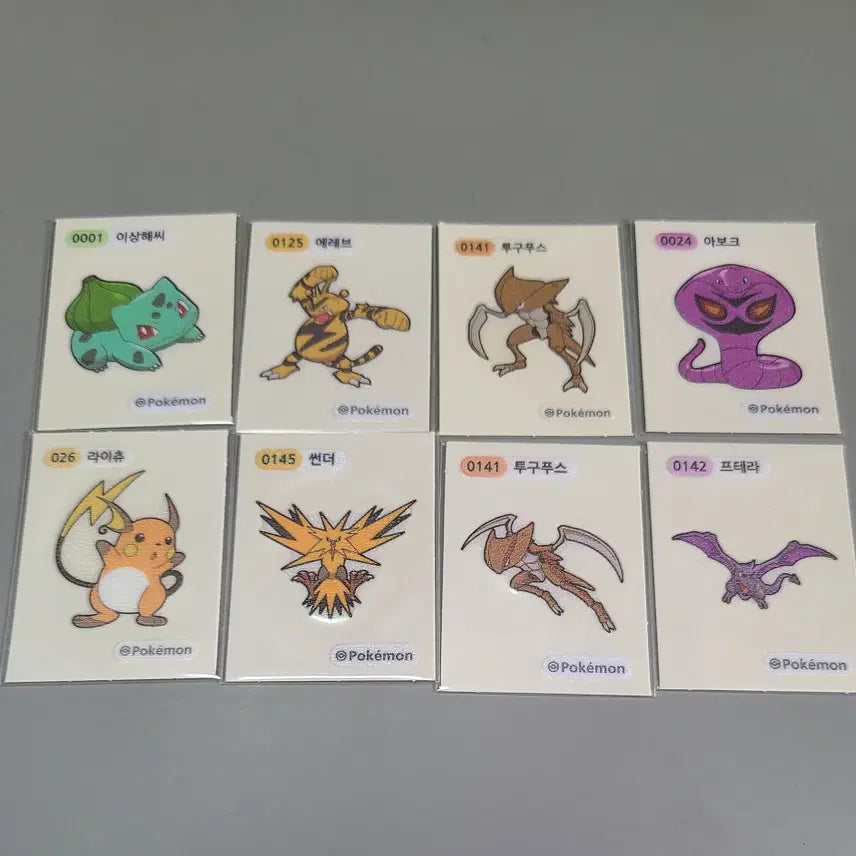 [BUNJANG] Pokemon Stickers Bundle Set / 포켓몬 띠부씰 팝니다.
