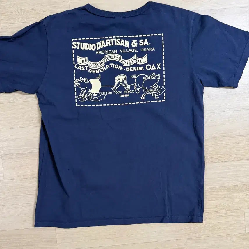 [BUNJANG] Studio Dachisan Pig Print T-Shirt XL / 새제품)스튜디오 다치산 포켓티 XL