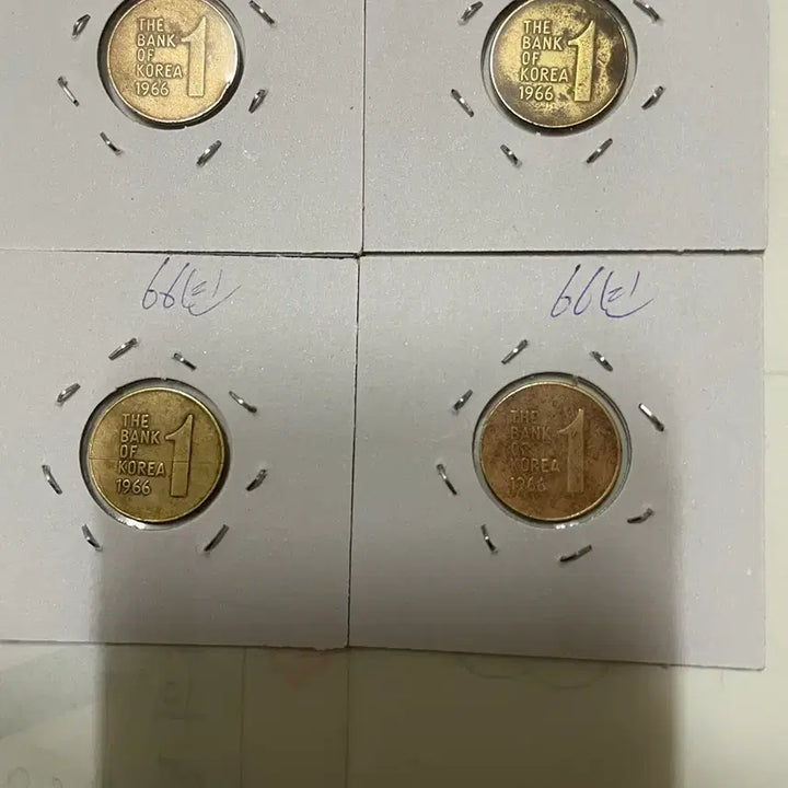 [SOLD OUT] 한국은행 66년1원 동전 판매