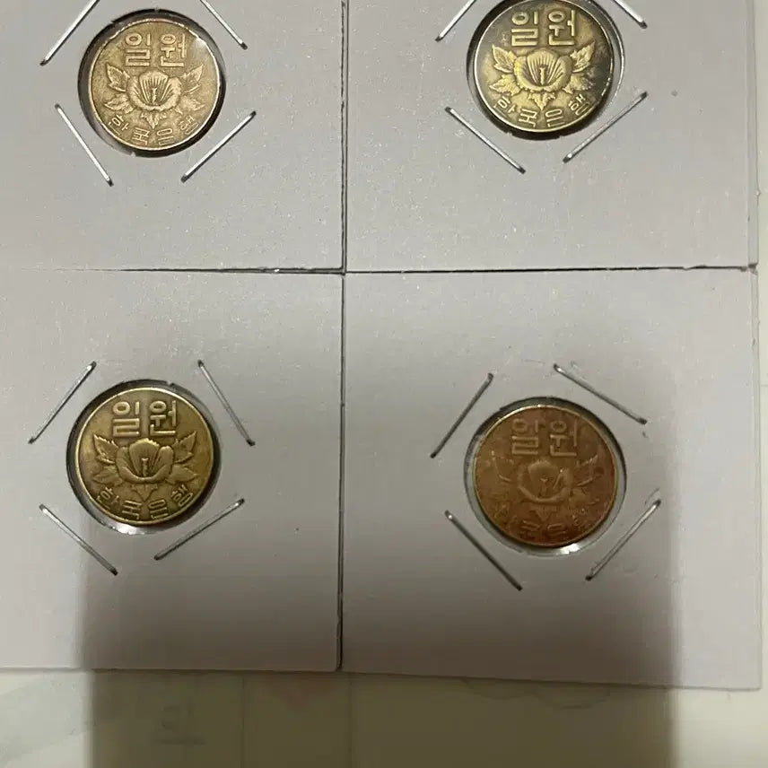 [SOLD OUT] 한국은행 66년1원 동전 판매