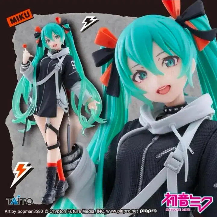 [BUNJANG] Taito Hatsune Miku Punk Figure / 하츠네 미쿠 타이토 펑크 피규어