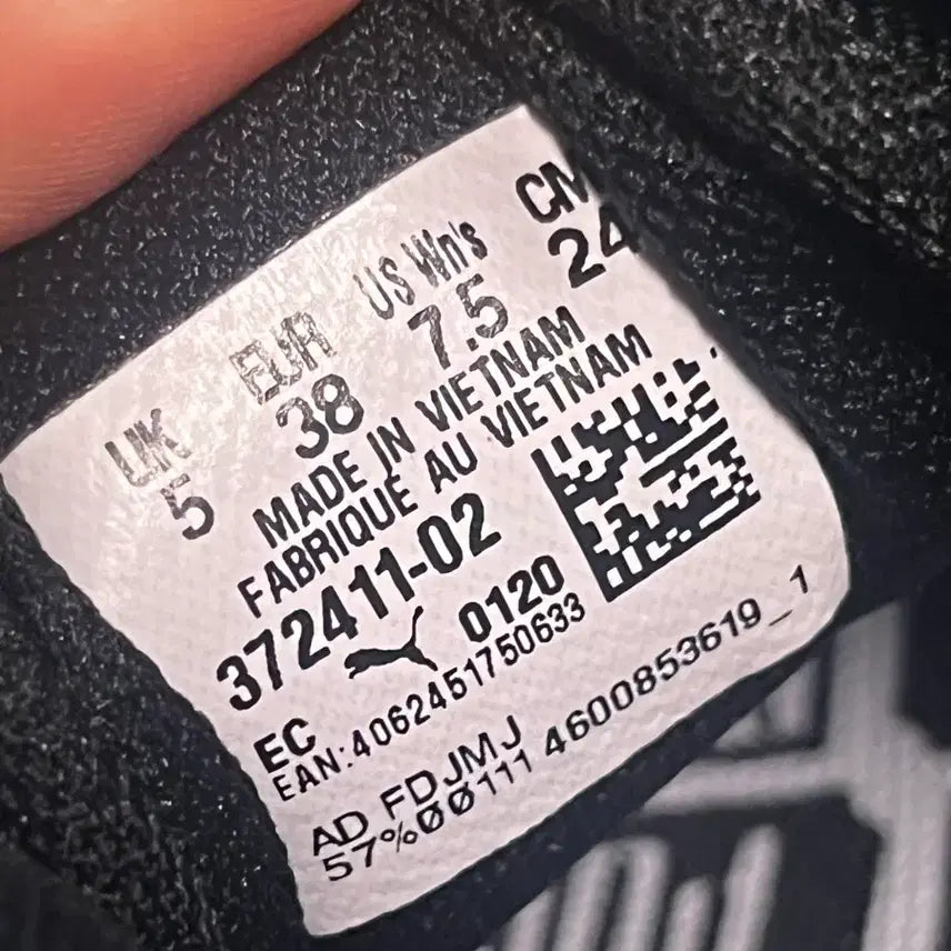 [BUNJANG] Puma 372411-02 Sneakers 240mm / 푸마 372411-02 운동화 240
