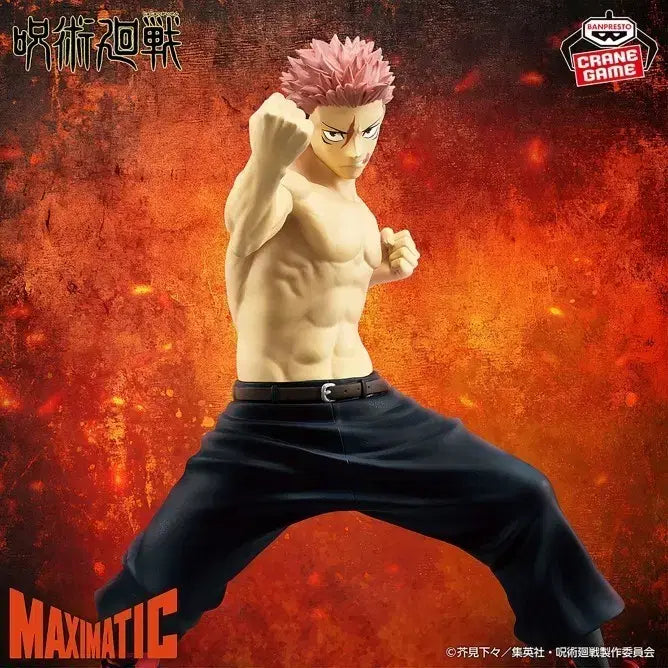 [BUNJANG] Jujutsu Kaisen Yuji Itadori MAXIMATIC Figure (Sealed) / [미개봉] 주술회전 MAXIMATIC 이타도리 유지 피규어