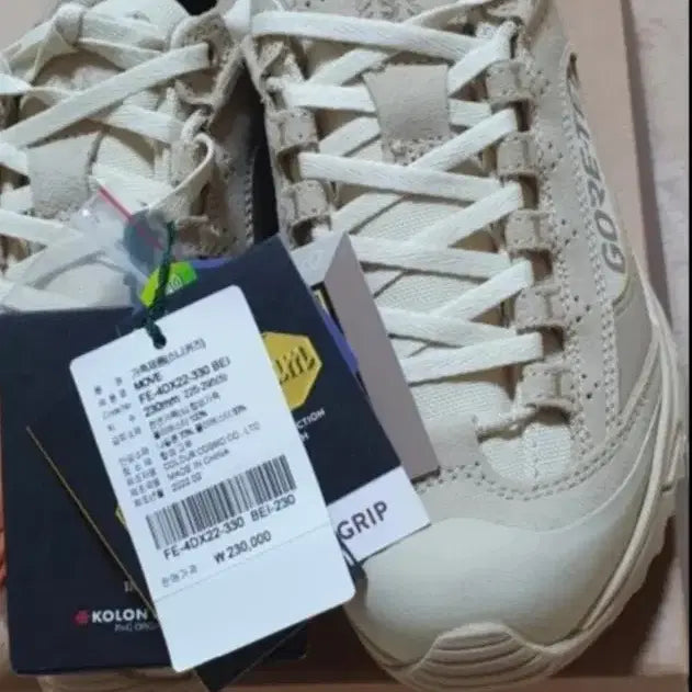 [BUNJANG] KOLON Sport Kim Tae-ri Hiking Boots (New) / 코오롱 등산화 230(새상품)