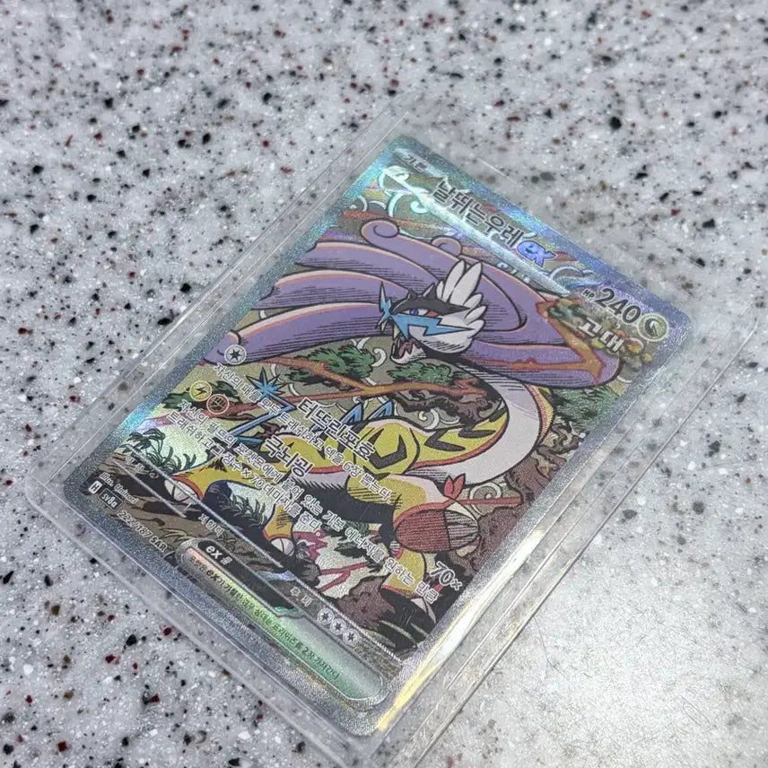 [BUNJANG] Pokemon Card Set: Jolteon / Arcanine / Zapdos / 포켓몬 카드 쥬피썬더/파라블레이즈/날빼는우레