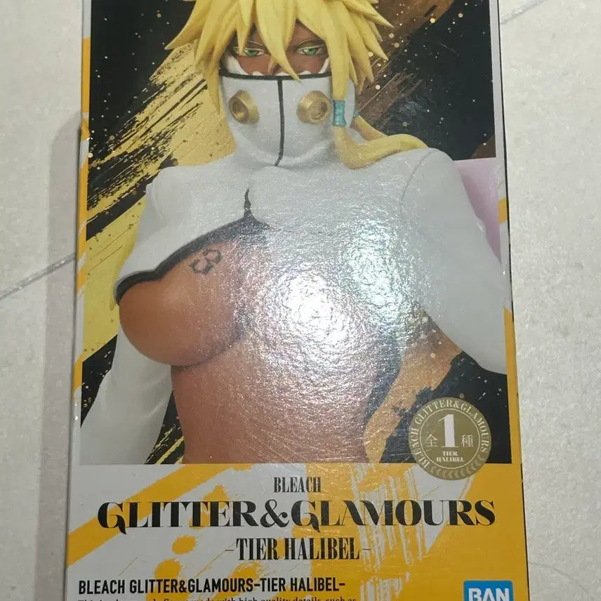 [BUNJANG] Bleach Glitter Glamorous Orihime Inoue Figure (Sealed) / 미개봉) 블리치 글리터 글래머러스 하리벨 피규어