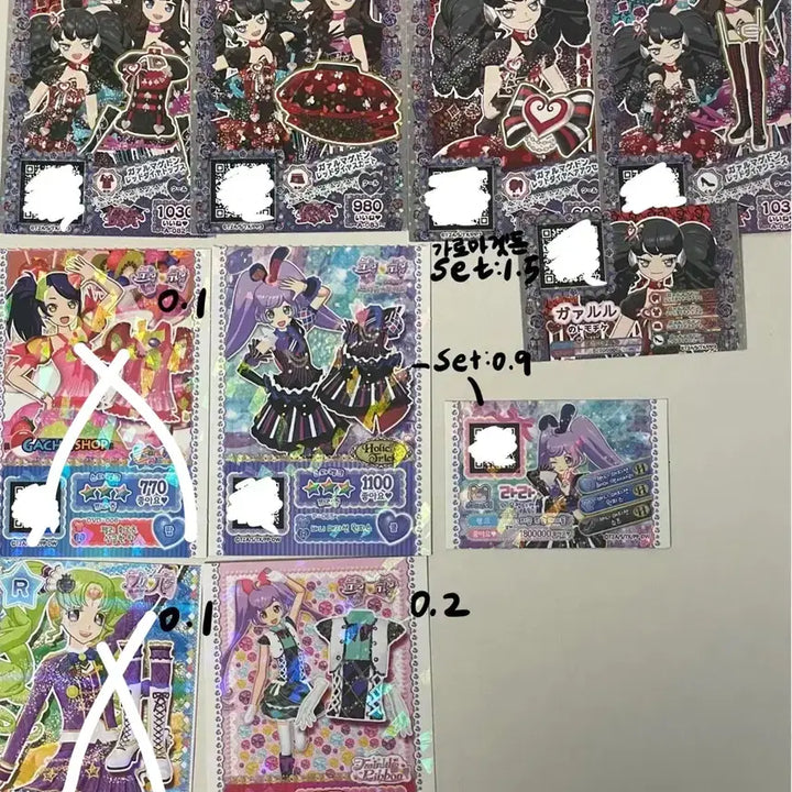 [BUNJANG] Pripara Ticket Bundle / 프리파라 티켓 처분