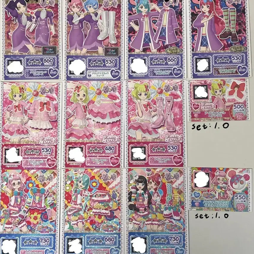 [BUNJANG] Pripara Ticket Bundle / 프리파라 티켓 처분